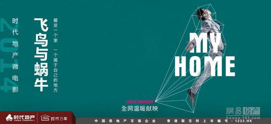 怎么买南弗吉尼亚大学文凭毕业证